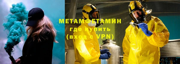 кокаин Алексеевка