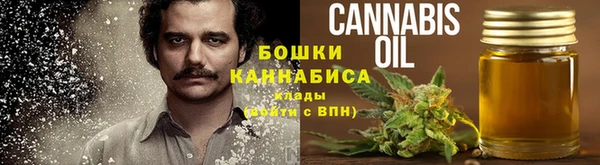кокаин колумбия Ельня