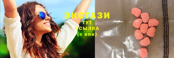 прущий лед Зеленодольск