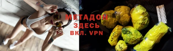 бошки Алексин