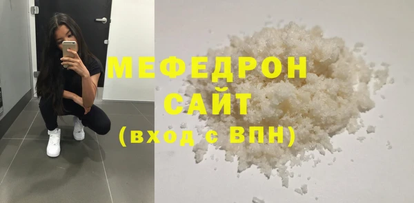 прущие крисы Арсеньев