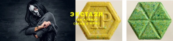 трава Алзамай