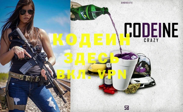 mix Елабуга