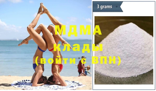 не бодяженный Зеленокумск