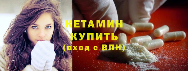 прущие крисы Арсеньев