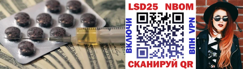 Лсд 25 экстази кислота  сколько стоит  Дорогобуж 