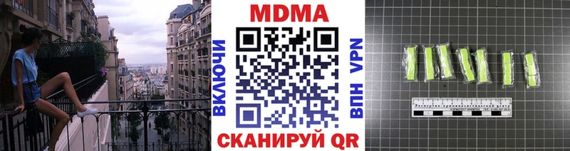 KRAKEN ссылка  Дорогобуж  MDMA crystal 